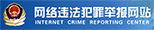 中冶美利云 | 中冶美利云工业投资股份有限公司
